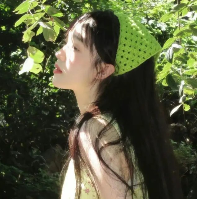 情火