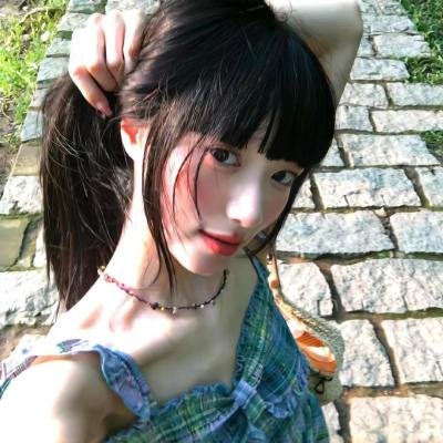 辣手美眉